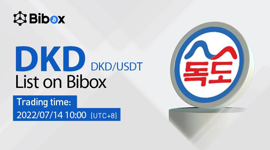 Dkd. Baidu. Kotak Bank. Baidu на английском языке. Baidu сотрудники.